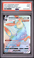 2021 Pokemon SWSH Evolving Skies Umbreon Vmax Secret PSA 9 #214