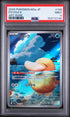 2025 Pokemon Japanese M2a Psyduck Art Rare PSA 9 #199