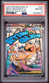 2025 Pokemon Japanese M2a Mega Dragonite Ex Mega Attack Rare PSA 10 #232