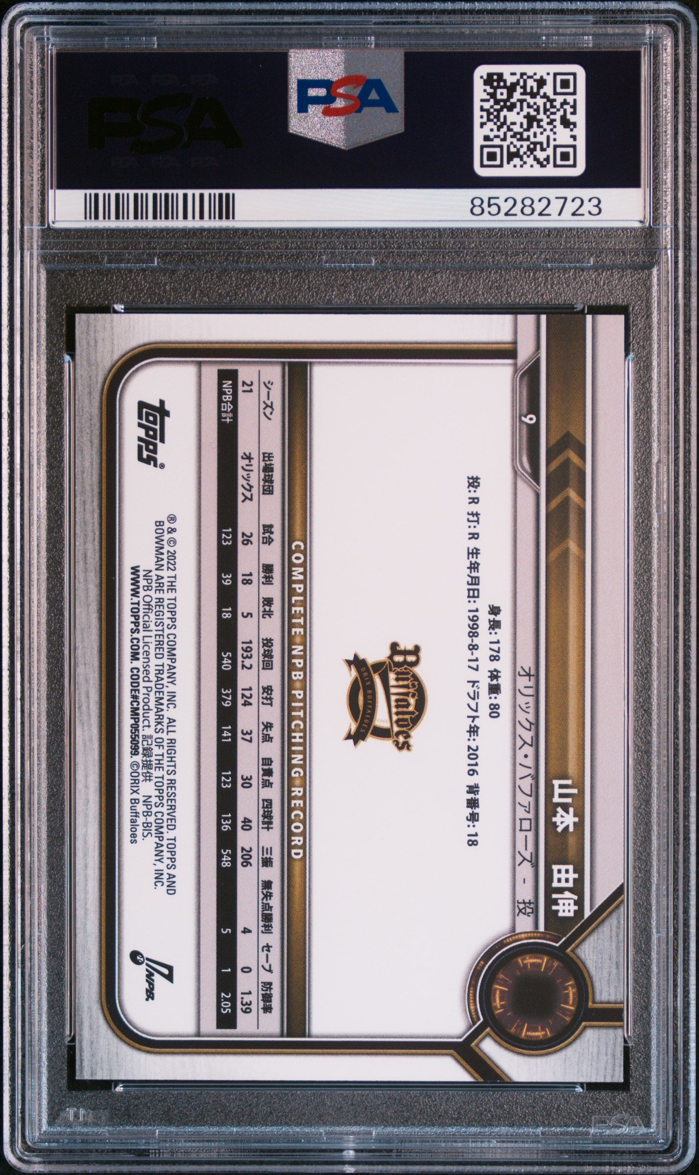 2022 Bowman Npb 9 Yoshinobu Yamamoto Yellow PSA 10
