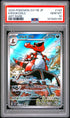 2025 Pokemon Japanese SV11B Black Bolt Krookodile Art Rare #143 PSA 10