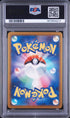2025 Pokemon Japanese M-P Promo Pikachu McDonald's PSA 9 #020