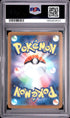 2026 POKEMON JAPANESE M3-NULLIFYING ZERO 091 DOUBLADE ART RARE PSA 10 - back