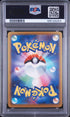 2025 Pokemon Japanese Mbg Mega Starter Set Mega Gengar Ex PSA 10 #003