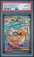 2025 POKEMON JAPANESE M2a-MEGA DREAM ex 232 MEGA DRAGONITE EX MEGA ATTACK RARE PSA 10 - front