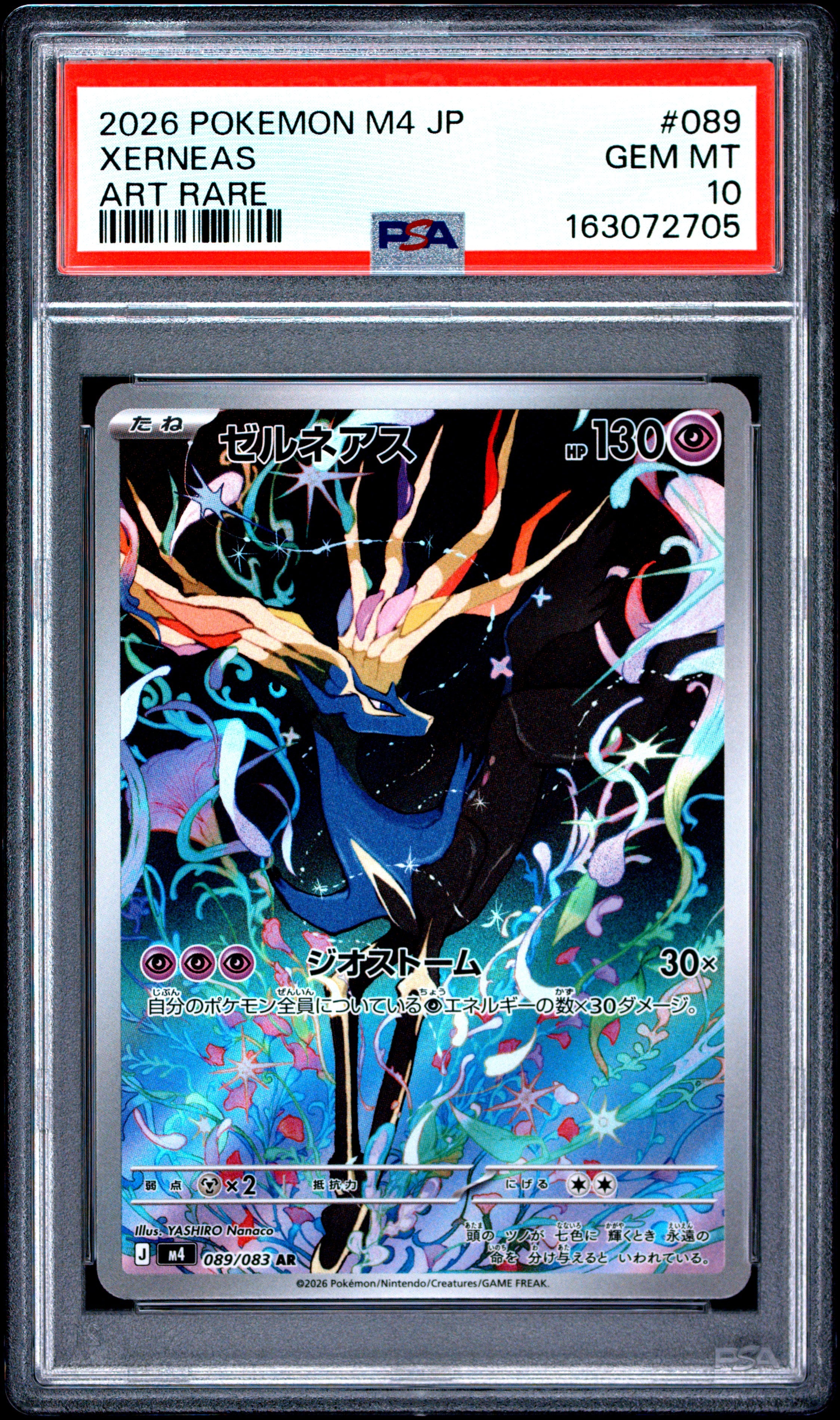 2026 POKEMON JAPANESE M4-NINJA SPINNER 089 XERNEAS ART RARE PSA 10 - front