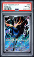 2026 POKEMON JAPANESE M4-NINJA SPINNER 089 XERNEAS ART RARE PSA 10 - front