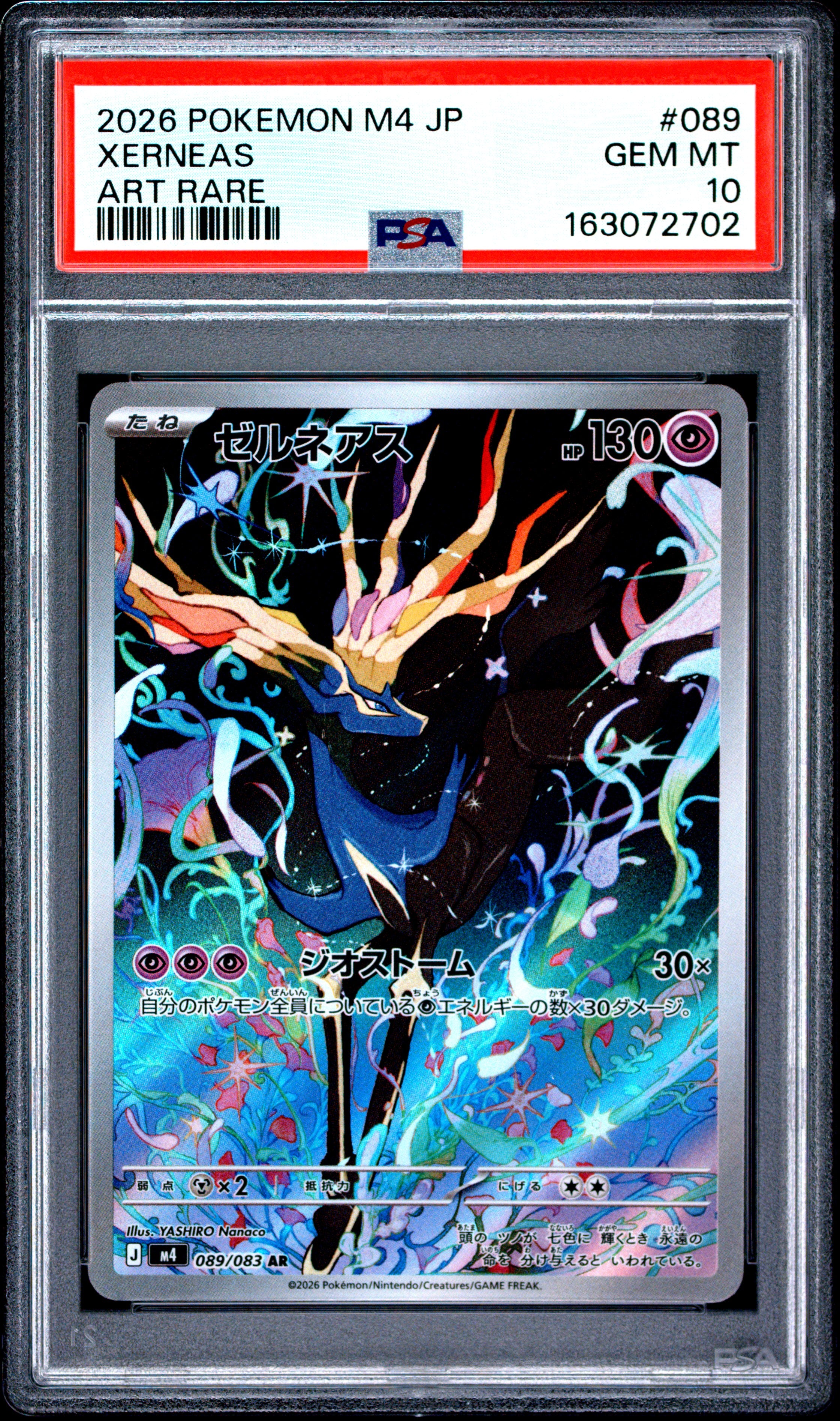 2026 POKEMON JAPANESE M4-NINJA SPINNER 089 XERNEAS ART RARE PSA 10 - front