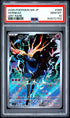 2026 POKEMON JAPANESE M4-NINJA SPINNER 089 XERNEAS ART RARE PSA 10 - front