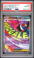 2025 POKEMON JAPANESE M2a-MEGA DREAM ex 230 MEGA GENGAR EX MEGA ATTACK RARE PSA 10 - front