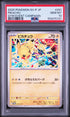 2025 POKEMON JAPANESE SV-P PROMO 291 PIKACHU GYM EVENT CAMPAIGN PSA 10 - front