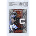 2011 Crown Royale Ray Lewis Calling all Captains Materials Autograph Beckett/Fanatics Authentic, Auto 10