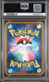 2021 POKEMON ASIA 25TH ANNIVERSARY PROMO 004 RAICHU GOLDEN BOX-JAPANESE PSA 10 - back