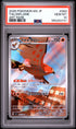 2026 POKEMON JAPANESE M3-NULLIFYING ZERO 083 TALONFLAME ART RARE PSA 10 - front