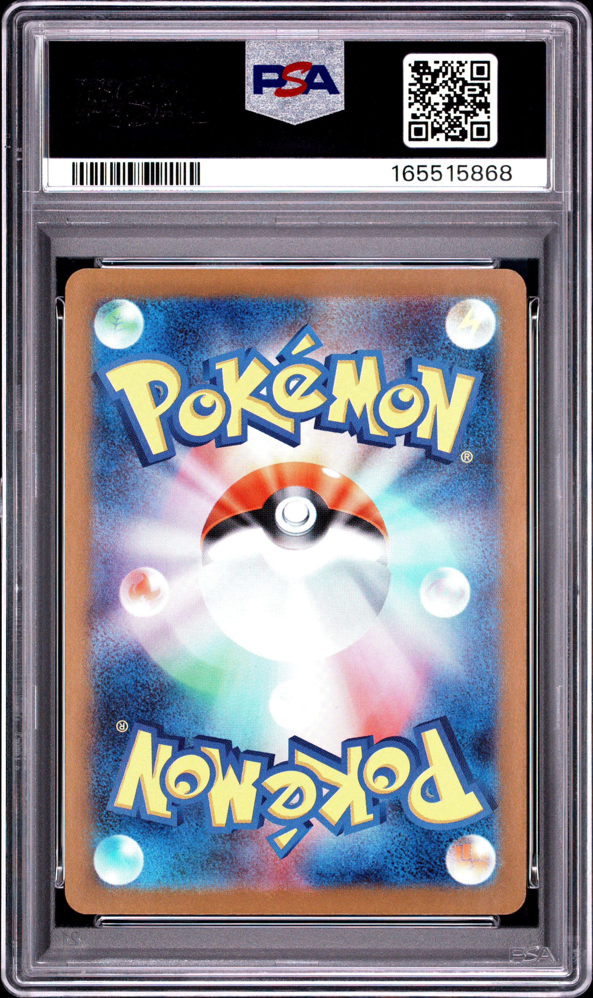 2025 POKEMON JAPANESE M1L-MEGA BRAVE 074 SPEAROW ART RARE PSA 10 - back