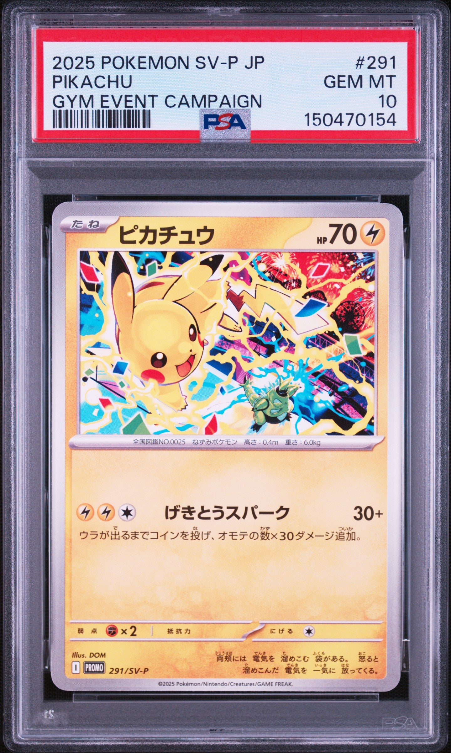 2025 POKEMON JAPANESE SV-P PROMO 291 PIKACHU GYM EVENT CAMPAIGN PSA 10 - front