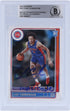 2021-22 Panini NBA Hoops Cade Cunningham "Motorcade" Autograph Beckett/Fanatics Authentic