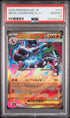 2025 POKEMON JAPANESE M2-INFERNO X 013 MEGA CHARIZARD X EX PSA 10 - front