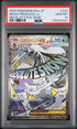 2025 POKEMON JAPANESE M2a-MEGA DREAM ex 224 MEGA FROSLASS EX MEGA ATTACK RARE PSA 10 - front