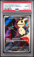 2025 POKEMON JAPANESE M2a-MEGA DREAM ex 205 TEAM ROCKET'S MIMIKYU ART RARE PSA 10 - front