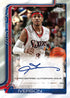 2025-26 Topps Chrome Basketball Mega Box