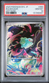 2025 POKEMON JAPANESE M1L-MEGA BRAVE 064 BULBASAUR ART RARE PSA 10 - front