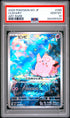 2026 POKEMON JAPANESE M3-NULLIFYING ZERO 086 CLEFAIRY ART RARE PSA 10 - front