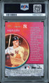 2025 Topps Chrome Fortune 15 F15-1 Aaron Judge Green Refractor PSA 8