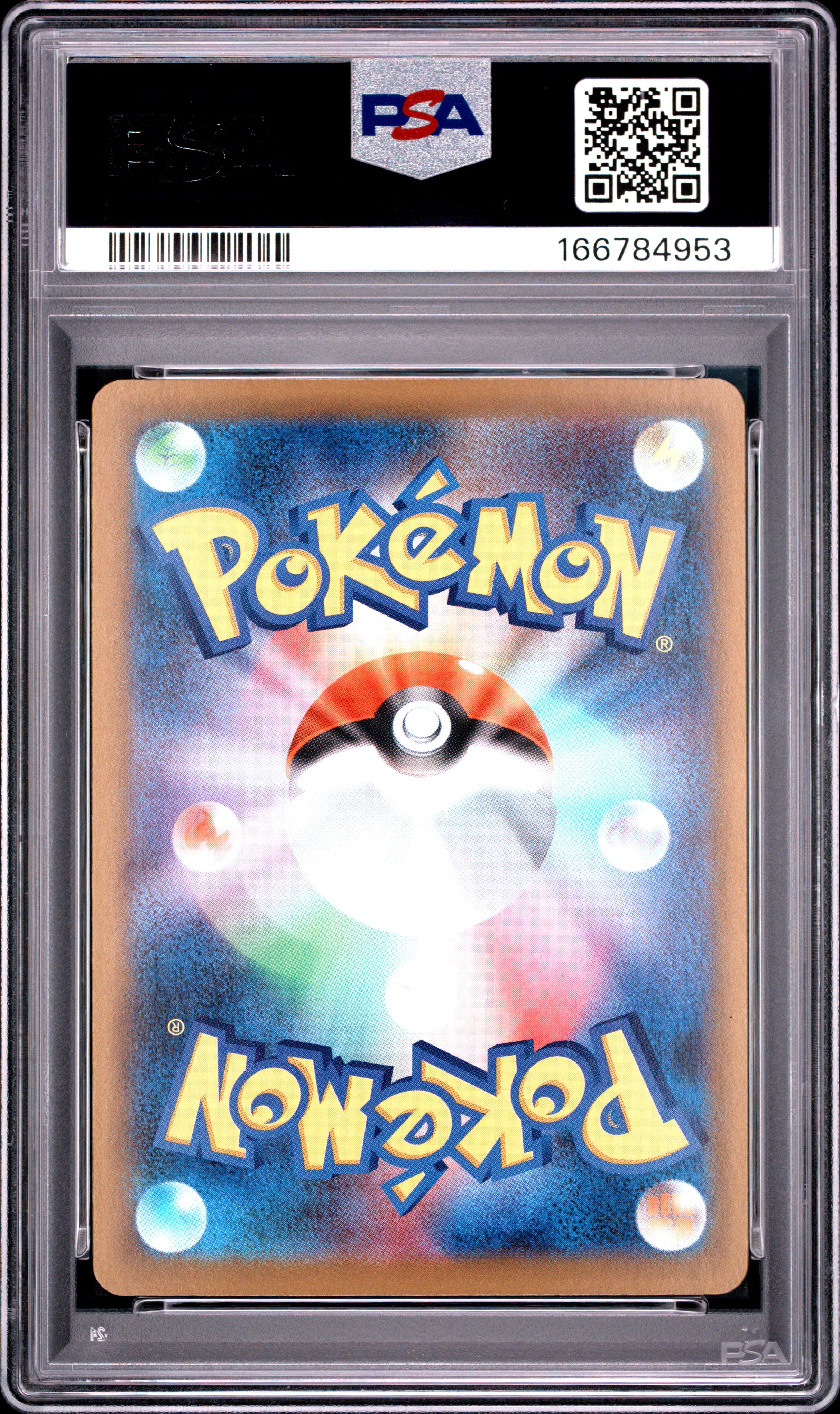 2026 POKEMON JAPANESE M3-NULLIFYING ZERO 082 ROWLET ART RARE PSA 10 - back