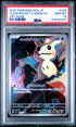2025 POKEMON JAPANESE M2a-MEGA DREAM ex 205 TEAM ROCKET'S MIMIKYU ART RARE PSA 10 - front