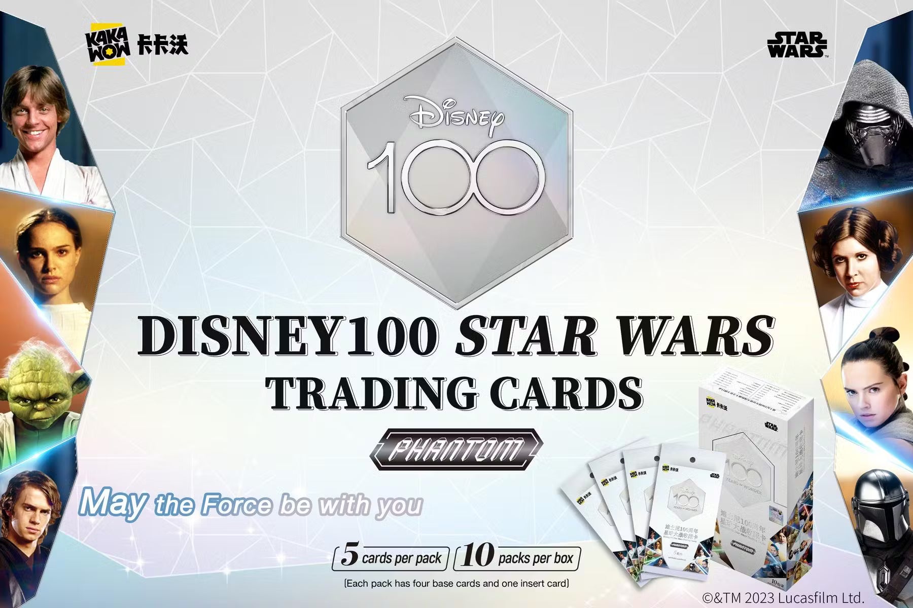 2023 Kakawow Disney100 Star Wars Phantom Hobby Box