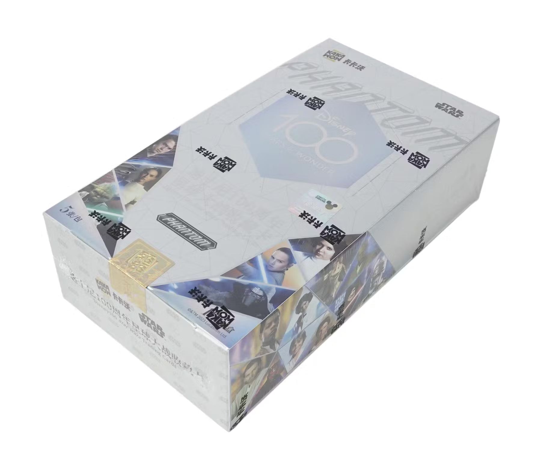 2023 Kakawow Disney100 Star Wars Phantom Hobby Box