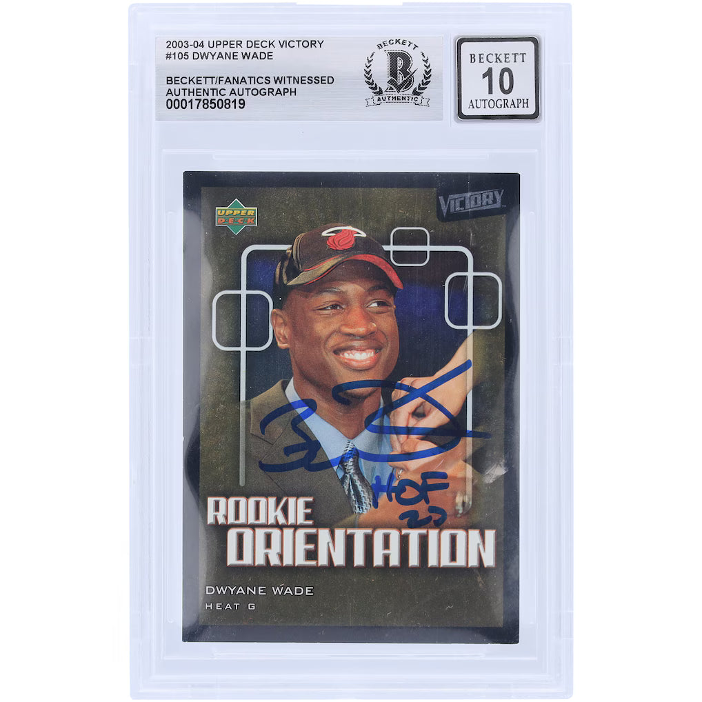 2003-04 Upper Deck Victory Dwyane Wade 
