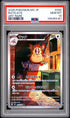 2026 POKEMON JAPANESE M3-NULLIFYING ZERO 092 RATICATE ART RARE PSA 10 - front