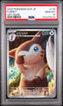 2025 POKEMON JAPANESE SV9-BATTLE PARTNERS 110 FURRET ART RARE PSA 10 - front