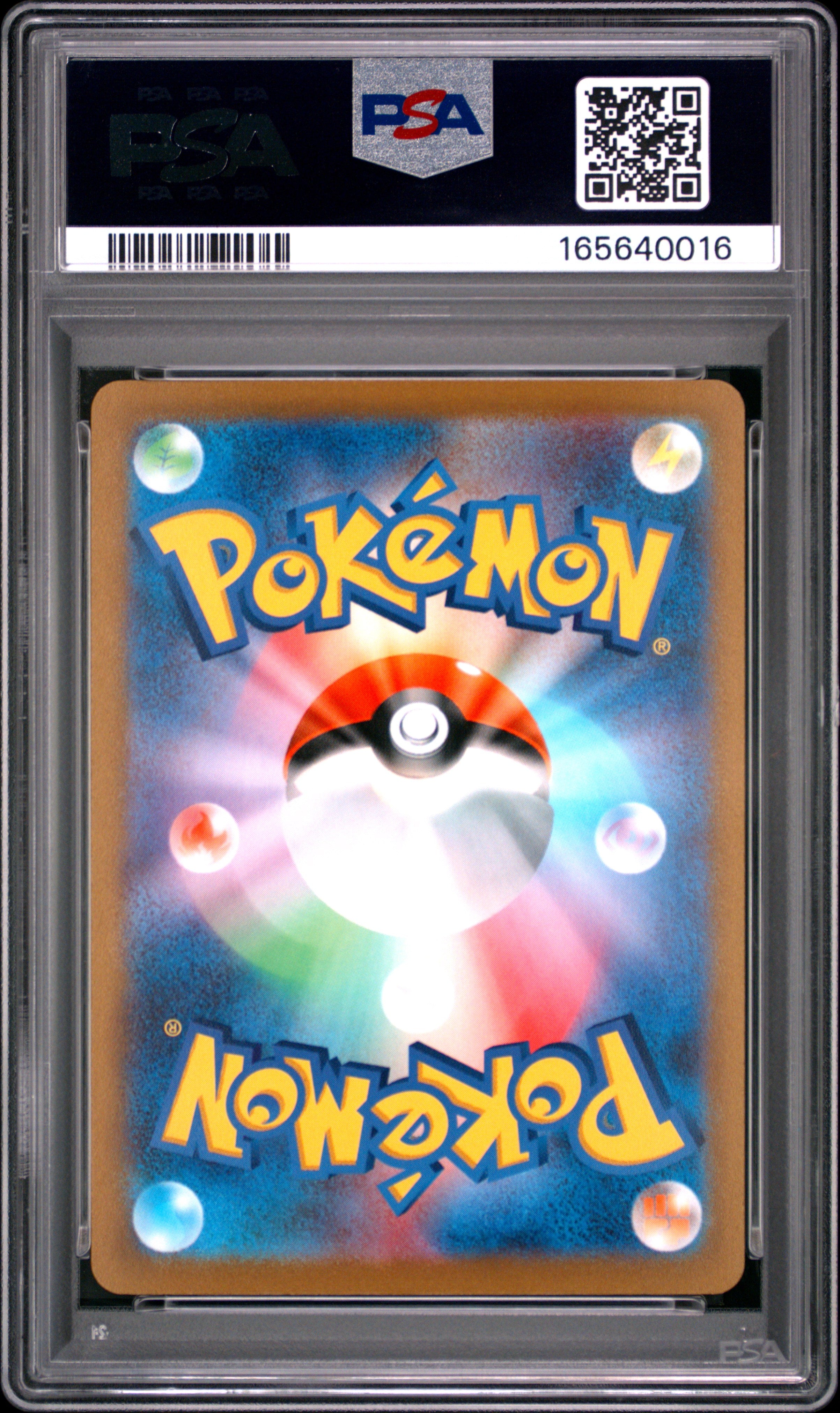2021 POKEMON ASIA 25TH ANNIVERSARY PROMO 004 RAICHU GOLDEN BOX-JAPANESE PSA 10 - back