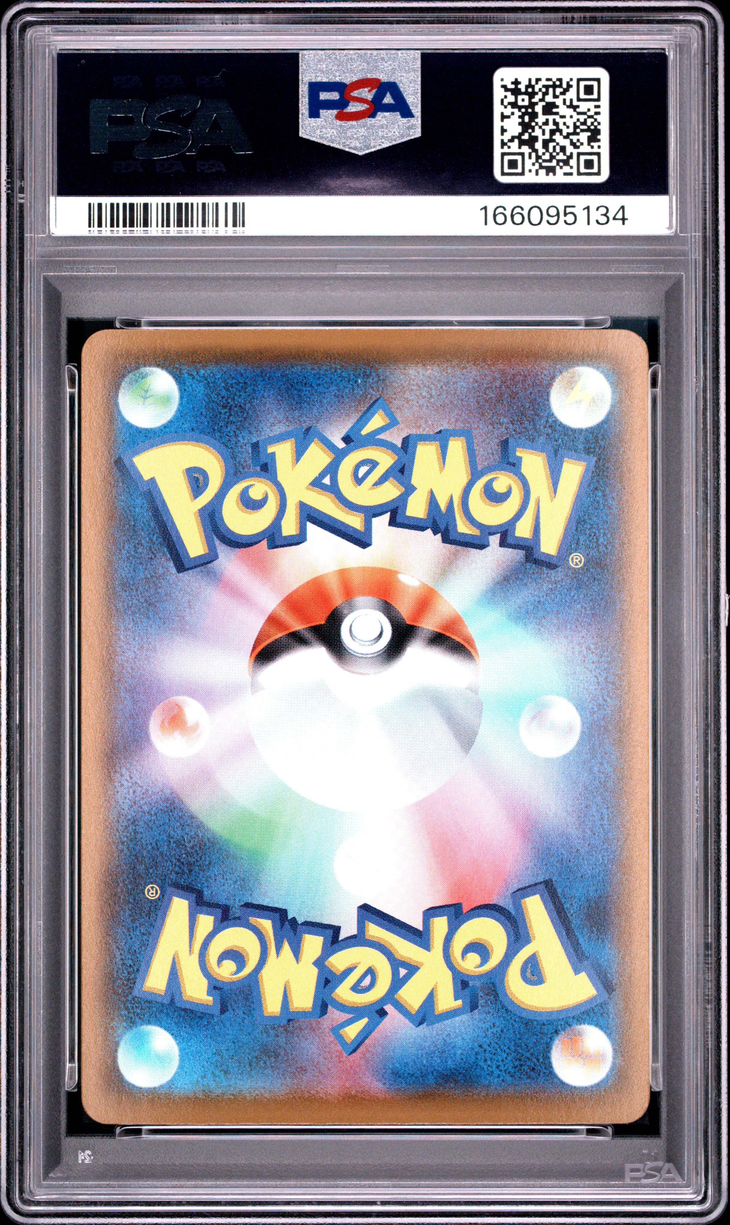 2021 POKEMON JAPANESE 25TH ANNIVERSARY COLLECTION 001 FULL ART/PIKACHU PSA 10 - back