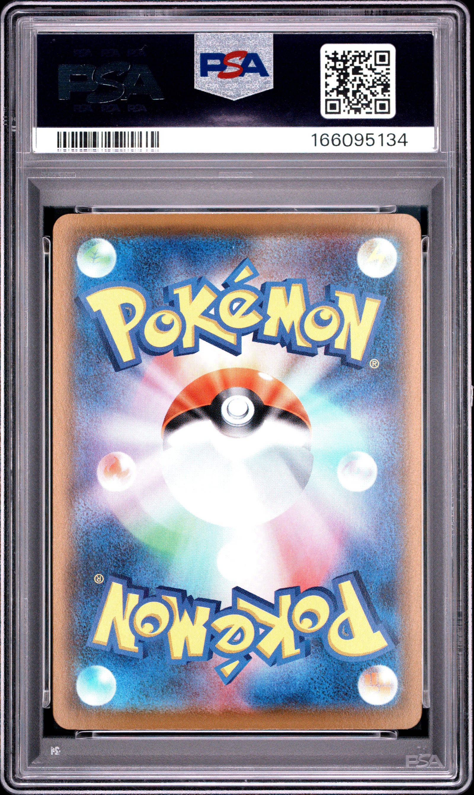 2021 POKEMON JAPANESE 25TH ANNIVERSARY COLLECTION 001 FULL ART/PIKACHU PSA 10 - back