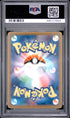 2026 POKEMON JAPANESE M4-NINJA SPINNER 089 XERNEAS ART RARE PSA 10 - back