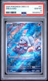 2025 POKEMON SIMPLIFIED CHINESE CBB3 C-GEM PACK VOL 3 07 GREAVARD PSA 10 - front