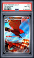 2026 POKEMON JAPANESE M3-NULLIFYING ZERO 083 TALONFLAME ART RARE PSA 10 - front