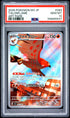 2026 POKEMON JAPANESE M3-NULLIFYING ZERO 083 TALONFLAME ART RARE PSA 10 - front
