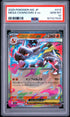 2025 POKEMON JAPANESE M2-INFERNO X 013 MEGA CHARIZARD X EX PSA 10 - front