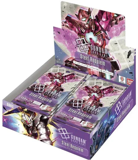 Gundam Card Game: Steel Requiem Booster Box GD03