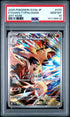 2025 Pokemon Japanese Sv9A-Heat Wave Arena 070 Ethan'S Typhlosion Art Rare PSA 10