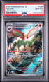 2025 POKEMON JAPANESE M2-INFERNO X 088 FLYGON ART RARE PSA 10 - front