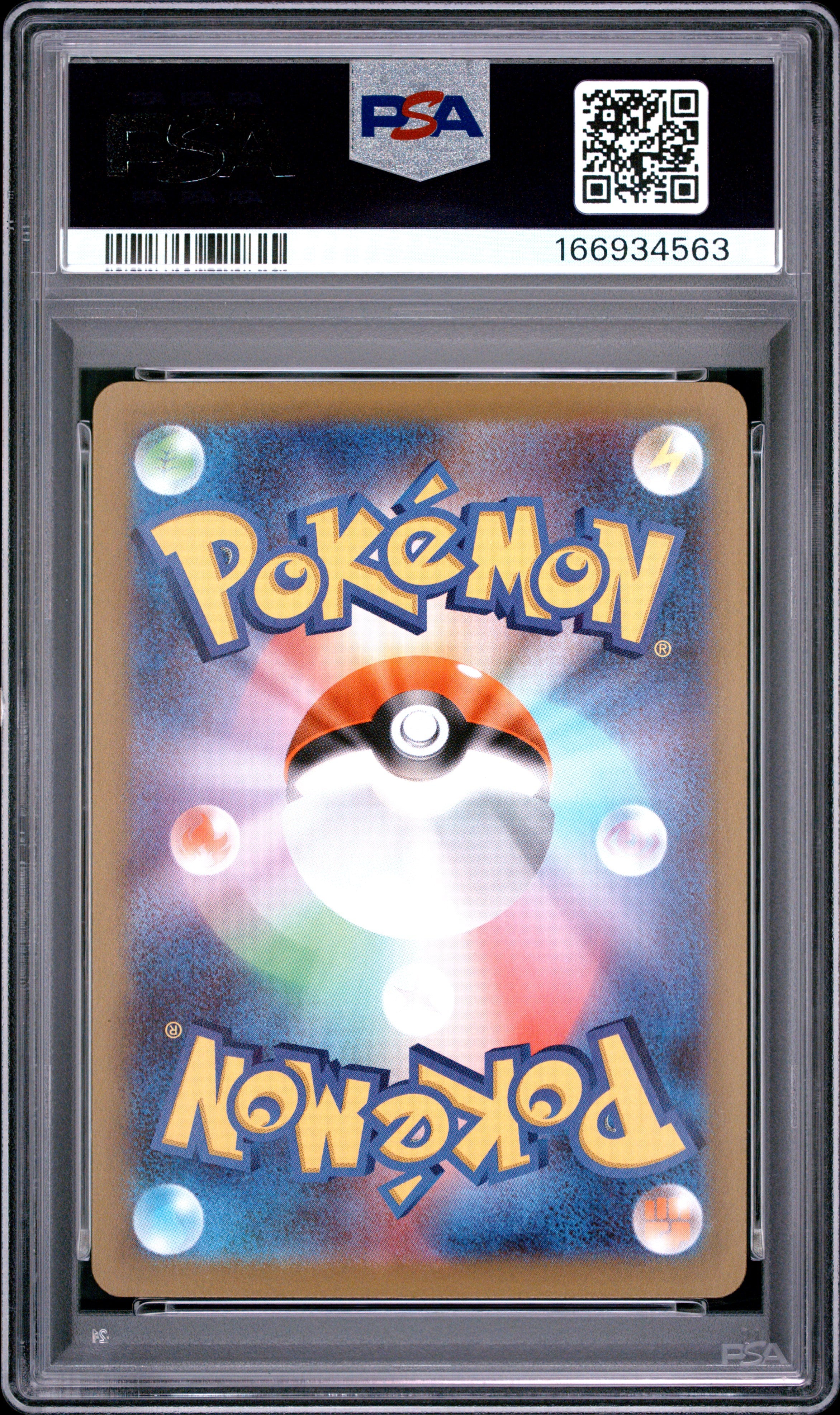 2026 POKEMON JAPANESE M3-NULLIFYING ZERO 094 SALAZZLE EX SUPER RARE PSA 10 - back