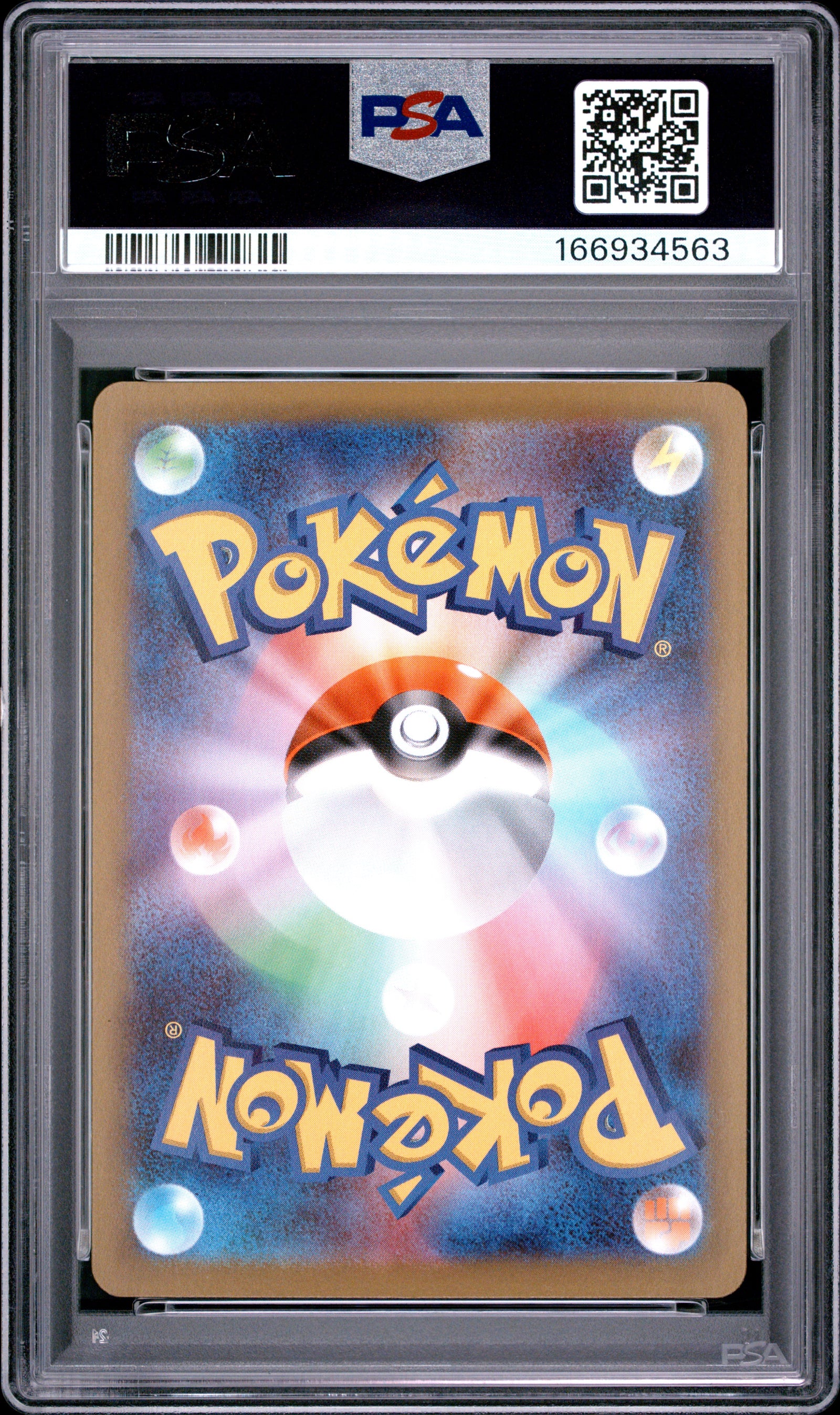 2026 POKEMON JAPANESE M3-NULLIFYING ZERO 094 SALAZZLE EX SUPER RARE PSA 10 - back