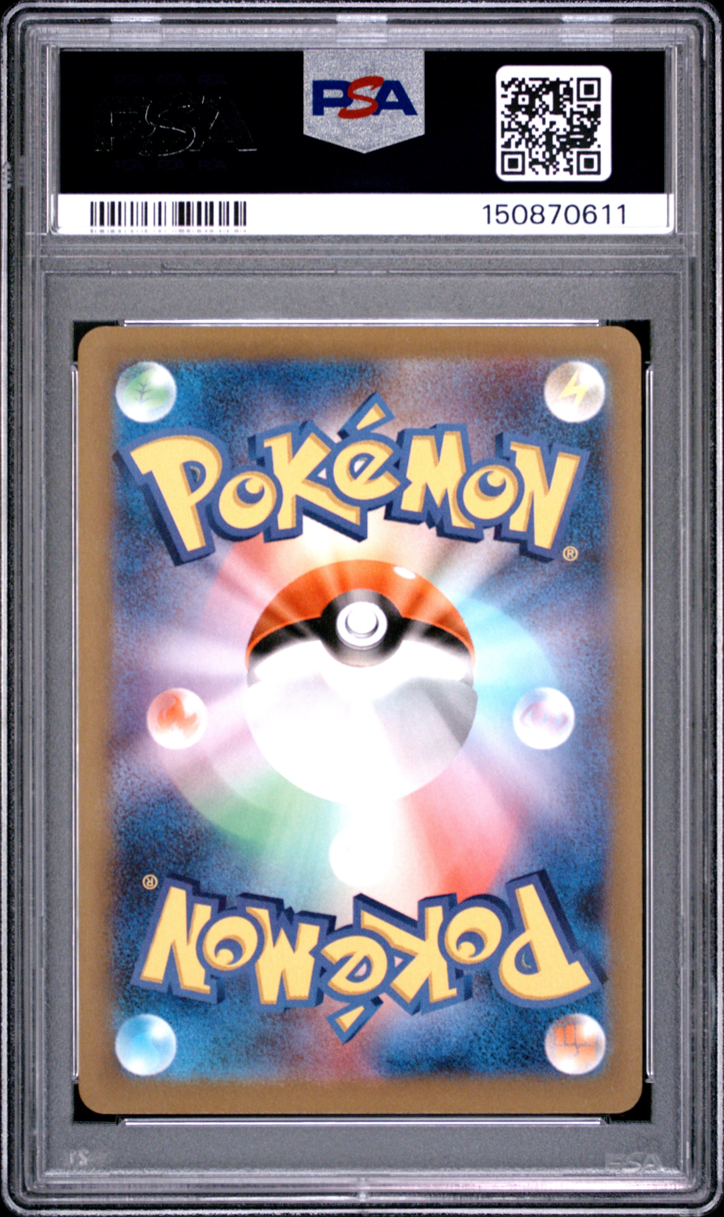 2025 POKEMON JAPANESE M2a-MEGA DREAM ex 210 N'S ZEKROM ART RARE PSA 10 - back