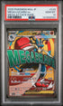 2025 POKEMON JAPANESE M2a-MEGA DREAM ex 228 MEGA LUCARIO EX MEGA ATTACK RARE PSA 10 - front